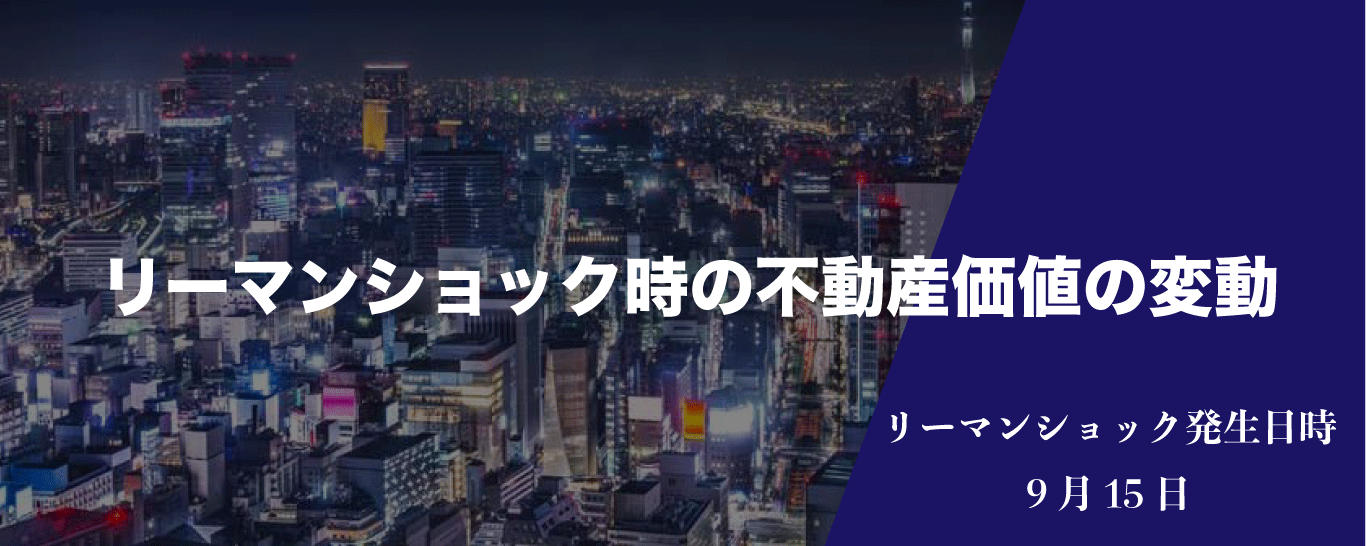LINE＠にて常時新着物件の情報配信中、各種契約や手続きもLINE@上で行えます。個別面談を希望の方もLINEからスケジュールを確認してご予約いただけます。