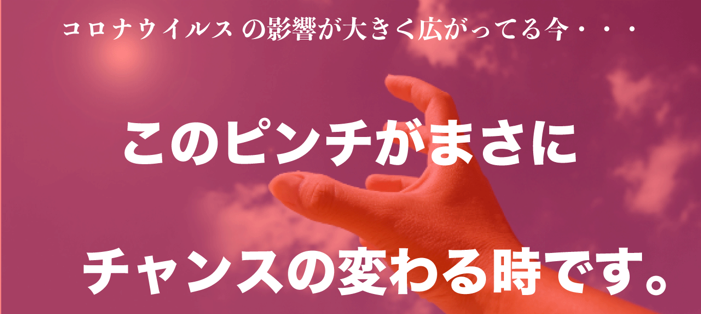 LINE＠にて常時新着物件の情報配信中、各種契約や手続きもLINE@上で行えます。個別面談を希望の方もLINEからスケジュールを確認してご予約いただけます。